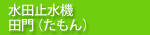 ���c�~���@�@�c��i������j